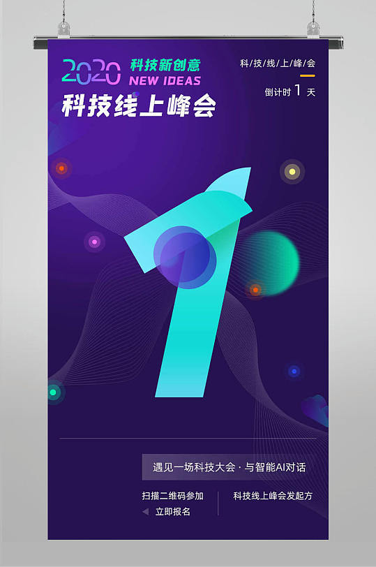 限時(shí)狂歡，驚喜來(lái)襲！——超值優(yōu)惠活動(dòng)火熱進(jìn)行中